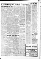 giornale/RAV0036968/1924/n. 133 del 17 Luglio/4